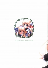 hentai ALcot Visualworks vol.1