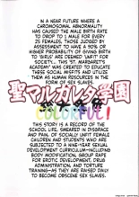hentai original