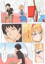 hentai touhou project