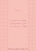 hentai granblue fantasy