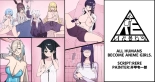 hentai All humans become anime girls