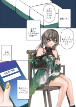 hentai honkai star rail