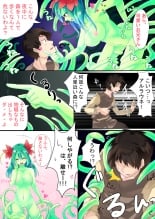 hentai bakemonogatari