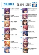 hentai touhou project