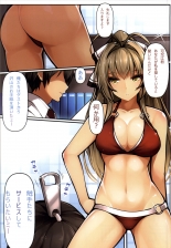 hentai amagi brilliant park