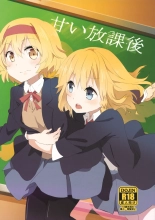 hentai touhou project