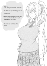hentai Amane du comité de soulagement sexuel