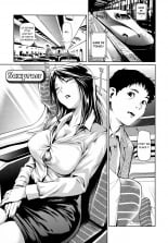 hentai yahari ore no seishun love come wa machigatteiru