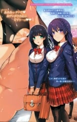 hentai grisaia no kajitsu
