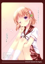 hentai gochuumon wa usagi desu ka