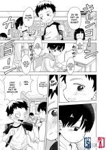 hentai Ame Futte Chin Katamaru | La pluie tombe et le pénis durçit