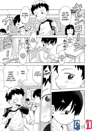 hentai Ame Futte Chin Katamaru | La pluie tombe et le pénis durçit