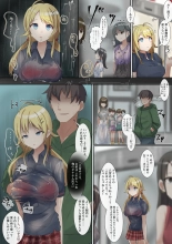 hentai the idolmaster