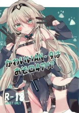 hentai girls frontline