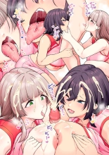 hentai Anal wa Seiki ja Arimasen!! ~Tokubetsu Hen~ | The anus is not a sex organ!! ~Special Chapter~