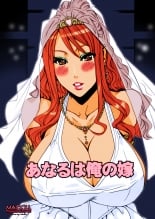 hentai highschool of the dead