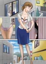 hentai Anata ga Shiranai Tsuma no Kao 4