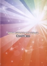 hentai touhou project