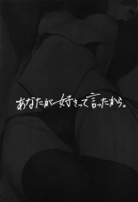 hentai the idolmaster