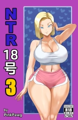 hentai dragon ball super