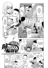 hentai Ane Gang-Rape