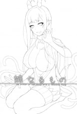 hentai ane naru mono