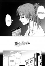 hentai Ane-sama Inkou - Sister's Sexy Smell Ch. 8