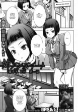 hentai hibike euphonium