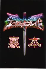 hentai dead or alive