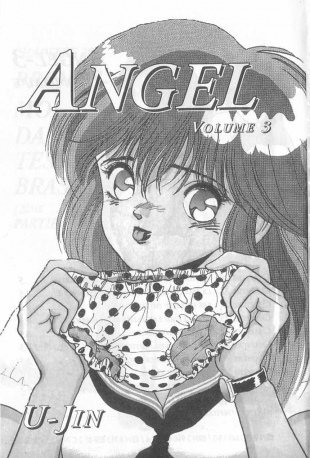hentai Angel: Highschool Sexual Bad Boys and Girls Story Vol.03