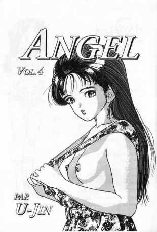 hentai Angel: Highschool Sexual Bad Boys and Girls Story Vol.04