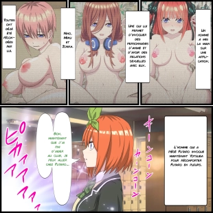 hentai Anime Chara to Sex Dekiru Appli 15, Yotsuba Hen | Une appli où l