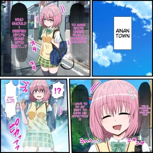hentai Anime Chara to Sex Dekiru Appli 17, Momo Hen