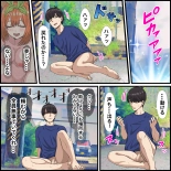 hentai gotoubun no hanayome