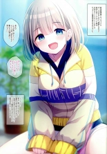 hentai the idolmaster