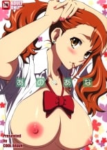 hentai ano hi mita hana no namae wo bokutachi wa mada shiranai