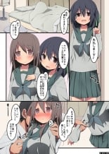 hentai Ano Ko no Saimin wa Oshiego-tachi ni Itazura Suru no ni Yaku ni Tatsu