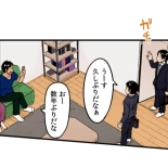 hentai Ano Koro ga Wasurerarenakute