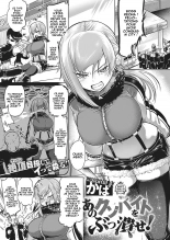 hentai Ano Kuso Beit o Buttsubuse !