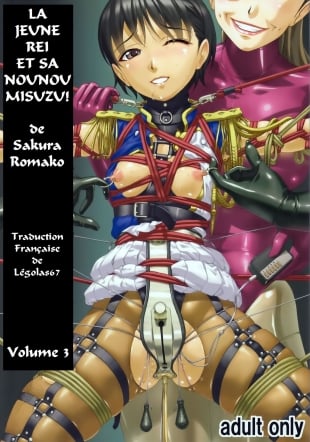 hentai Anoko ga Natsuyasumi ni Ryokou saki de Oshiri no Ana o Kizetsu suru hodo Naburare Tsuzukeru Manga 2 | La jeune Rei et sa nounou Misuzu. Volume 3