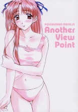 hentai sentimental graffiti