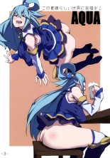 hentai fate grand order