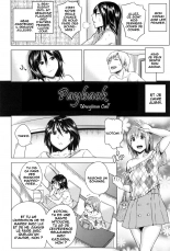 hentai Aoiko Payback