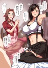 hentai final fantasy vii