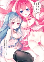 hentai Arcade sounds!! 2 -Black side-