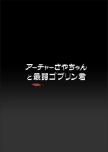 hentai original