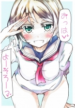 hentai love live sunshine