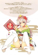 hentai kantai collection