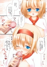 hentai touhou project