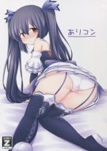 hentai hyperdimension neptunia